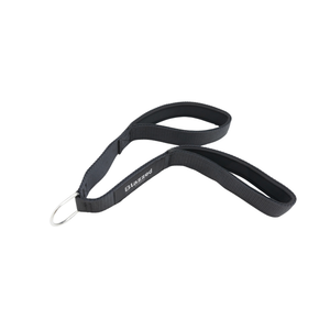 Multi Purpose Strap